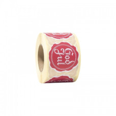 Etikett god Jul sigill vit/röd rund 48 mm  (500-pack)